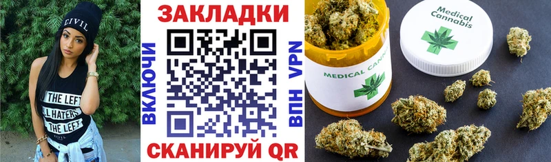 Наркошоп купить Конопля  Галлюциногенные грибы  ГАШИШ  Меф  COCAIN  Луховицы