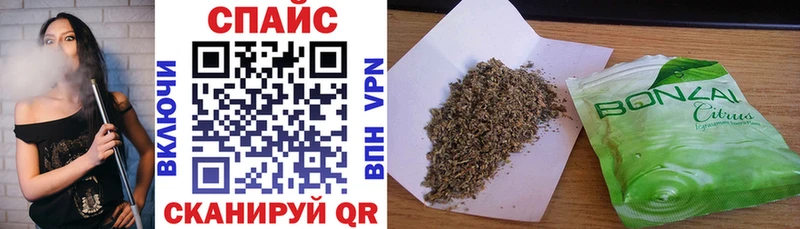 Купить закладки  Луховицы  Бутират 1.4BDO 