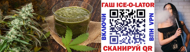 Купить  Луховицы  Печенье с ТГК марихуана 
