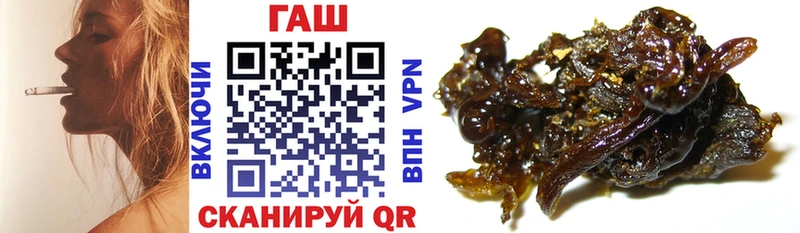 ГАШИШ Изолятор  Купить где  Луховицы 
