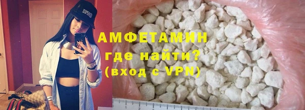 каннабис Туринск