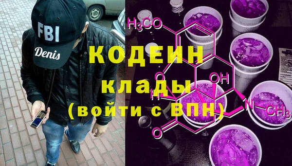 каннабис Туринск