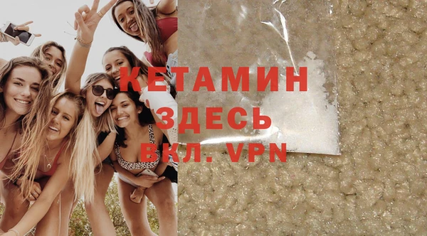 каннабис Туринск