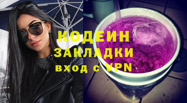 прущий лед Усинск