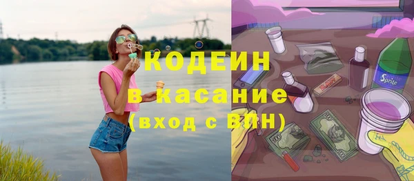 каннабис Туринск