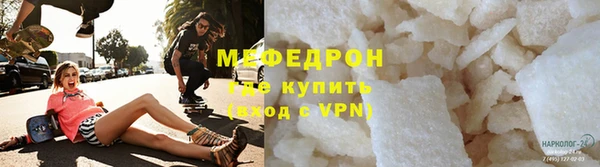 каннабис Туринск