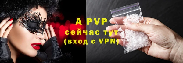 каннабис Туринск