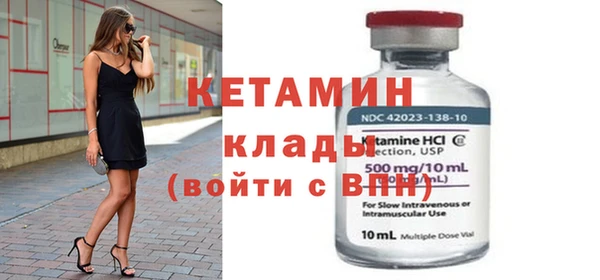 стаф Тында