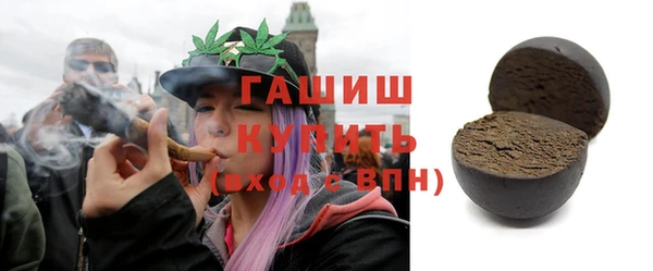 каннабис Туринск