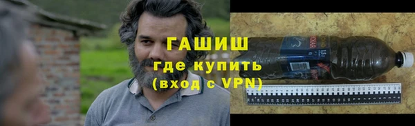 каннабис Туринск
