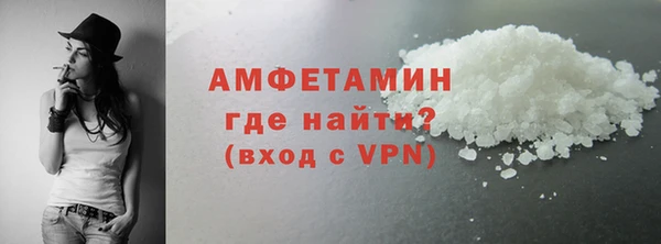 стаф Тында