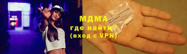 стаф Тында
