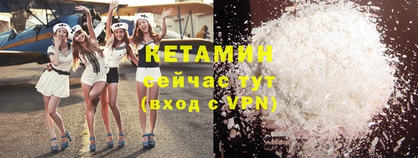 стаф Тында