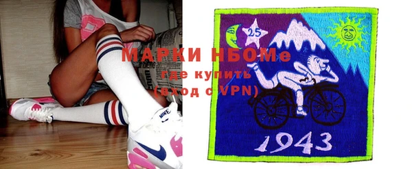 каннабис Туринск