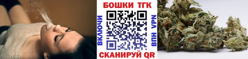 МАРИХУАНА AK-47  Купить где  Луховицы 